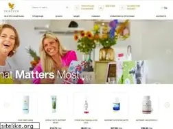 Sites similar to foreverliving.com.ua