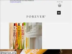 Sites similar to foreverliving.ir