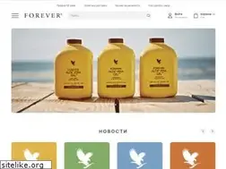 Sites similar to foreverliving.ru