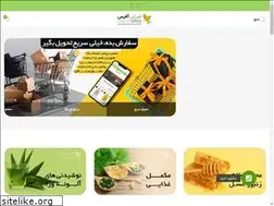 Sites similar to foreveroffice.com