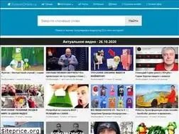 Sites similar to foreveronline.ru