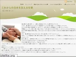Sites similar to foreverprecious.net