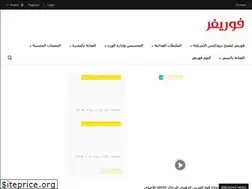 Sites similar to forevershop.info