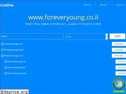 Sites similar to foreveryoung.co.il