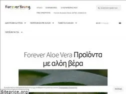 Sites similar to foreveryoung.gr