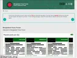 Sites similar to forex-bangla.com
