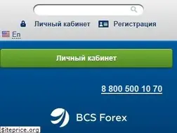 Sites similar to forex-bcs.ru