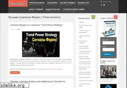 Sites similar to forex-invest.tv