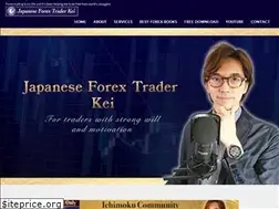 Sites similar to forex-kei.com