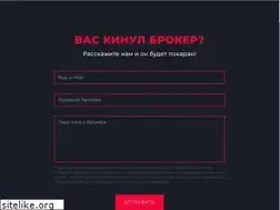 Sites similar to forex-kitchen.info