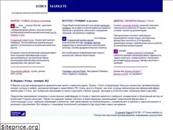 Sites similar to forex-markets.ru