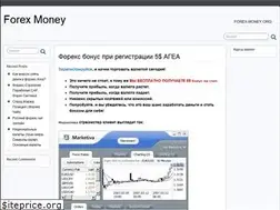 Sites similar to forex-money.org