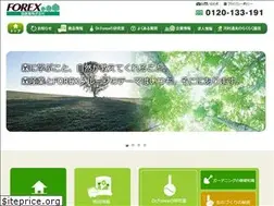 Sites similar to forex-mori.com