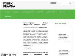Sites similar to forex-pravda.ru