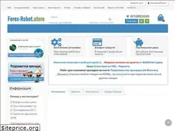 Sites similar to forex-robot.store