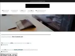 Sites similar to forex-senryaku.com