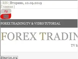 Sites similar to forex-trading.tv