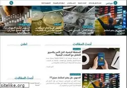Sites similar to forex.ae.org