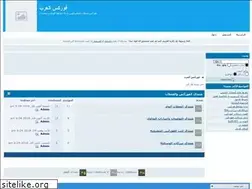 Sites similar to forex4arab.yoo7.com