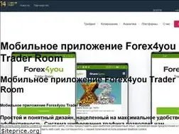 Sites similar to forex4you.org