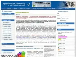 Sites similar to forexam.ru