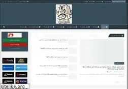Sites similar to forexarby.com