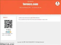 Sites similar to forexcc.com