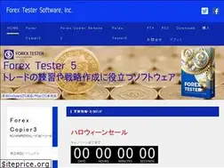 Sites similar to forexcopier.net