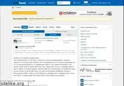 Sites similar to forexdengi.com