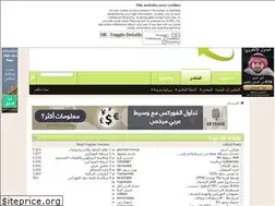 Sites similar to forexdrop.com