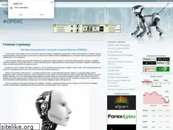 Sites similar to forexfactory.ucoz.ru