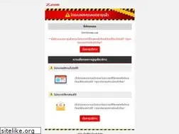 Sites similar to forexfivestar.com