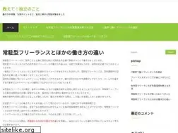 Sites similar to forexfly.net
