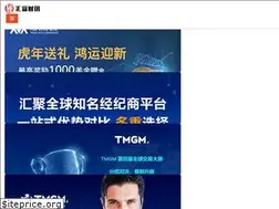 Sites similar to forexfreetips.com