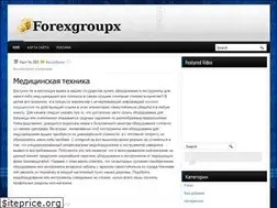 Sites similar to forexgroupx.ru