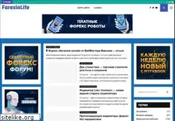 Sites similar to forexinlife.com