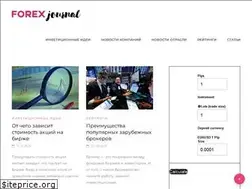 Sites similar to forexjurnal.com