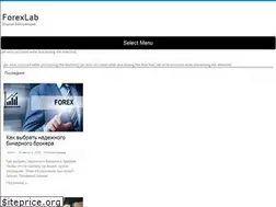 Sites similar to forexlab.info