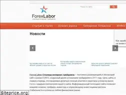 Sites similar to forexlabor.info