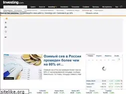 Sites similar to forexpros.ru