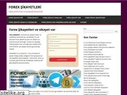 Sites similar to forexsikayetleri.net