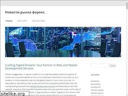Sites similar to forexsnews.ru