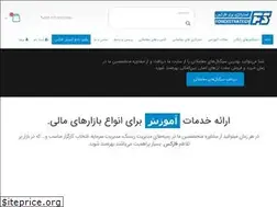 Sites similar to forexstrategy.ir