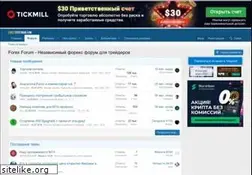 Sites similar to forexsystemsru.com