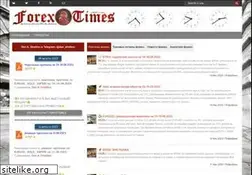 Sites similar to forextimes.ru