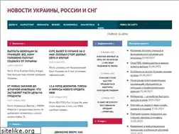 Sites similar to forextrade-blog.ru