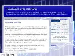 Sites similar to forextradergr.blogspot.com
