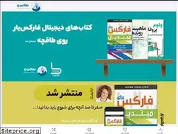 Sites similar to forexyar.com