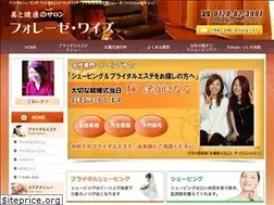 Sites similar to foreze.com