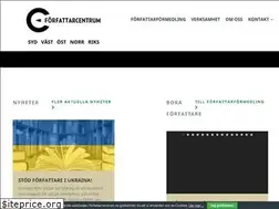 Sites similar to forfattarcentrum.se